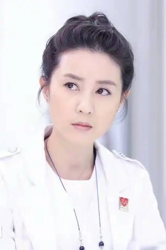 Portrait of 蒋林珊