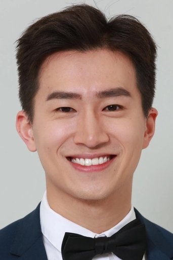 Portrait of Randal Tsang