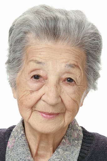 Portrait of Aiko Masuda