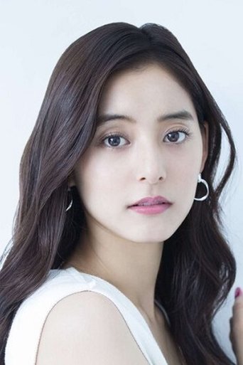 Portrait of Yuko Araki
