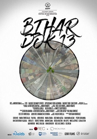 Poster of Bihar dok 13