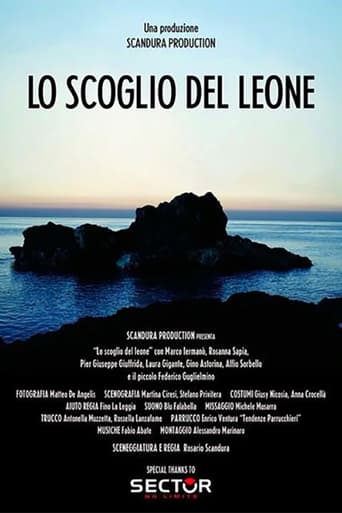 Poster of Lo scoglio del leone