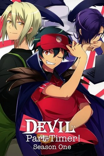 Portrait for The Devil Is a Part-Timer! - The Devil Is a Part-Timer!