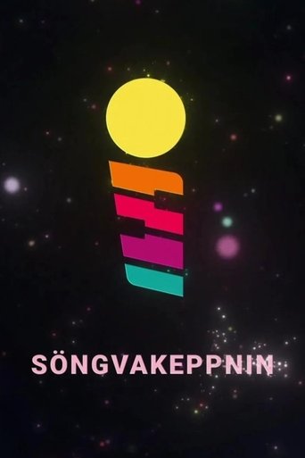 Poster of Söngvakeppnin