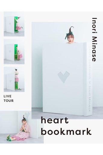 Poster of Inori Minase LIVE TOUR 2024 heart bookmark