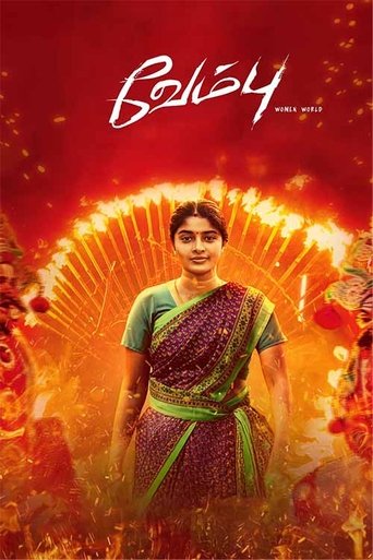 Poster of Vembu