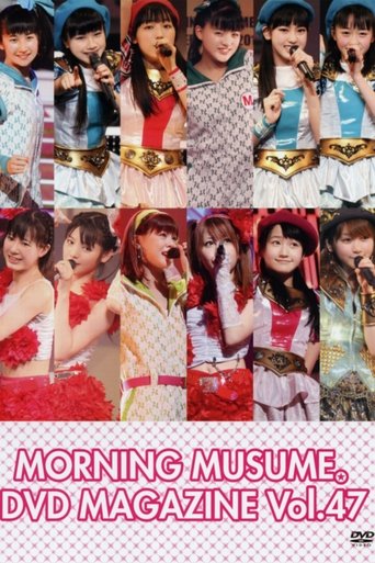 Poster of Morning Musume. DVD Magazine Vol.47