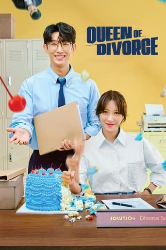 Poster of Queen of Divorce