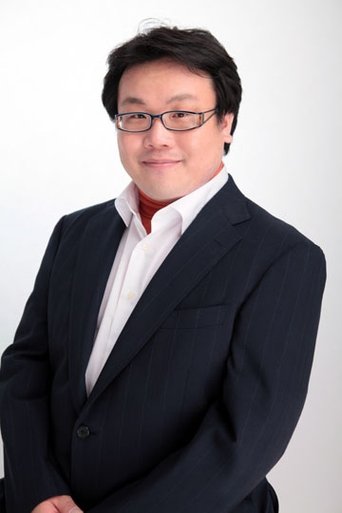 Portrait of Itta Maru