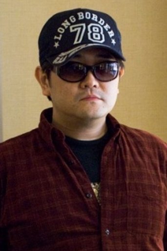Portrait of Rei Hiroe