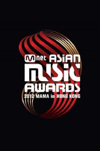 Portrait for Mnet Asian Music Awards - Season 4