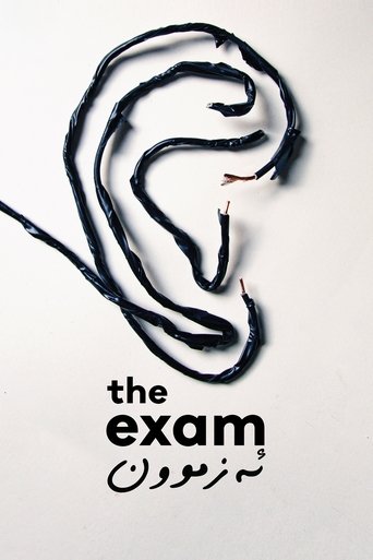 The Exam Poster of The Exam