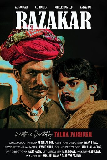 Poster of Razakar
