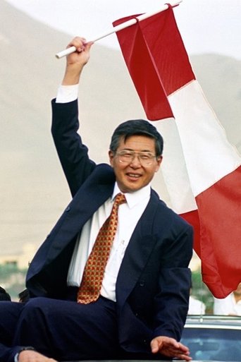 Poster of Metadocumental - Alberto Fujimori - Volumen 1