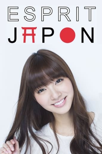 Poster of Esprit Japon