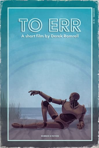 Poster of To Err