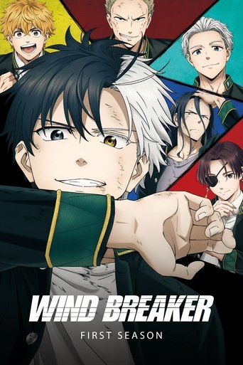 Portrait for WIND BREAKER - WIND BREAKER