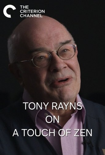 Poster of Tony Rayns on A Touch of Zen