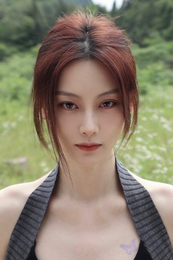 Portrait of Shang Yuxian