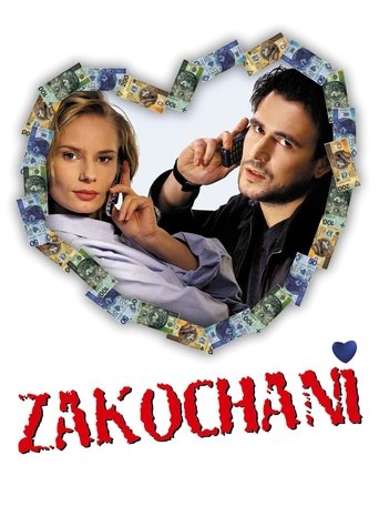 Poster of In Love