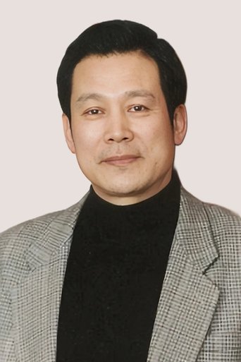 Portrait of Xu Min