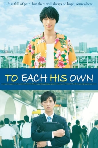 Poster of To Each His Own