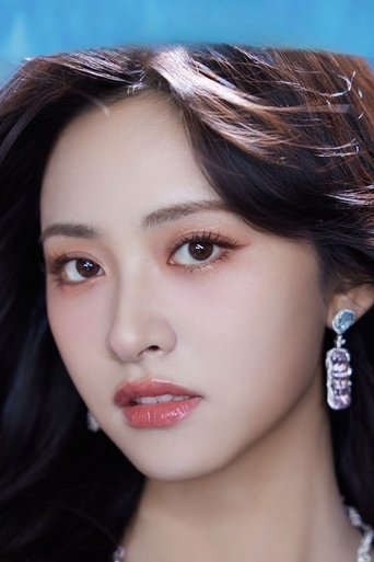 Portrait of Shen Yue