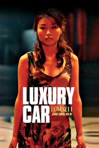 Poster of Luxury Car