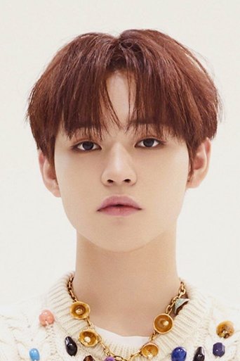 Portrait of Chenle