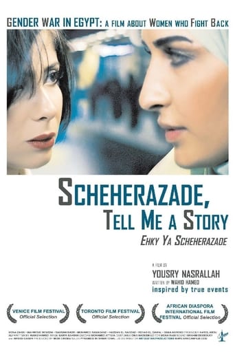 Poster of Scheherazade, Tell Me a Story