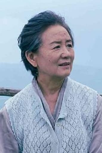 Portrait of Li Li Xian