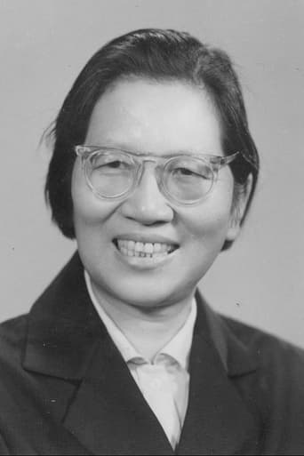 Portrait of Zhu Yi