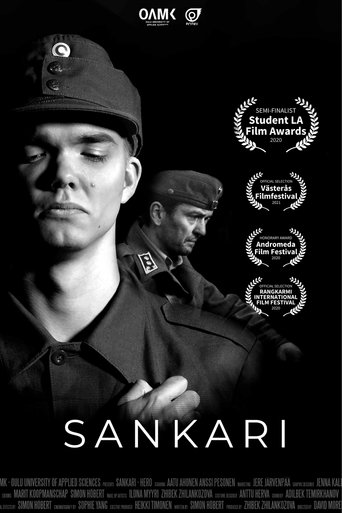 Sankari Poster of Sankari