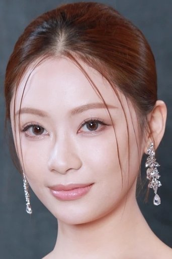Portrait of Sophie Yip