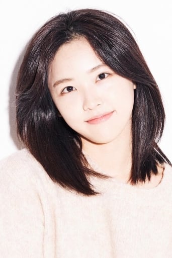 Portrait of Ji So-young