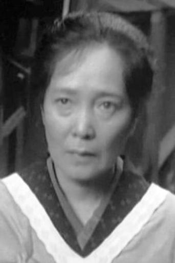 Portrait of Yuriko Hanabusa