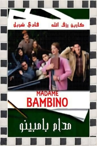 Poster of Madame Bambino