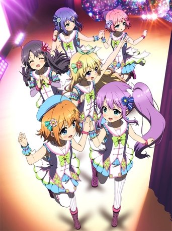 Portrait for Re:Stage! Dream Days♪ - Season 1