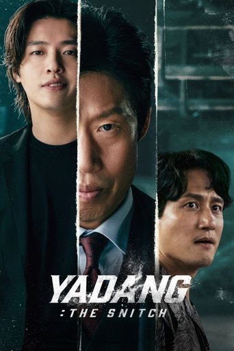 Yadang: The Snitch Poster of Yadang: The Snitch