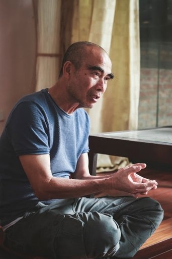 Portrait of Lưu Trọng Ninh