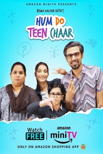 Poster of Hum Do Teen Chaar