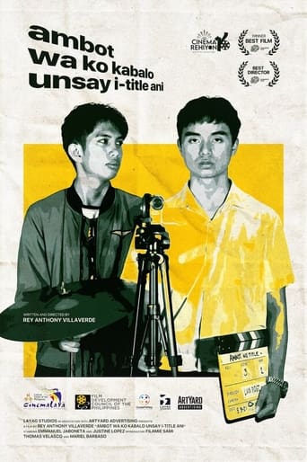 Poster of Untitled