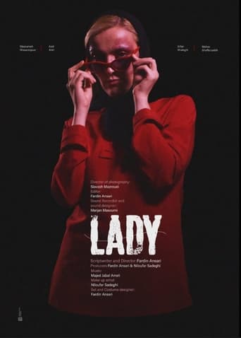 Poster of The Lady