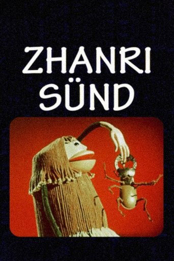 Poster of The Birth of the Genre