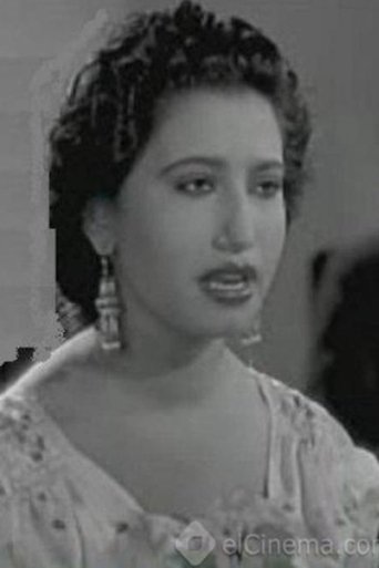 Portrait of زوزو شمس الدين