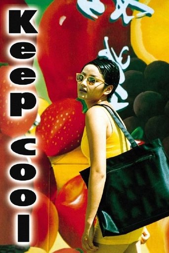 Poster of Keep Cool