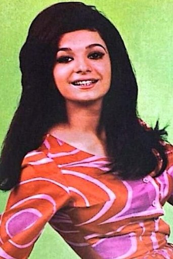 Portrait of Mahnaz