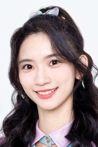 Portrait of Yuan Tzu-chu