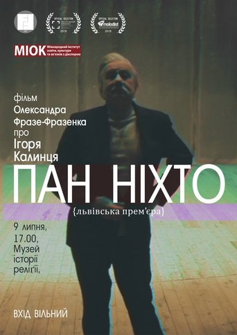 Poster of Mister Nobody