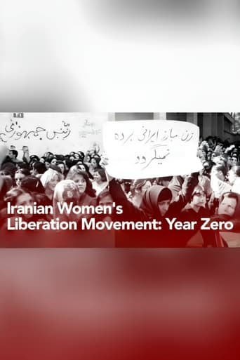 Poster of Iranian Women's Liberation Movement: Year Zero